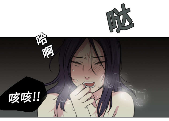 第18章：真的是解脱吗31