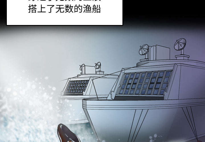 第23章：丛林偶遇28