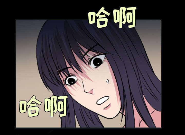 第37章：大海捞针30