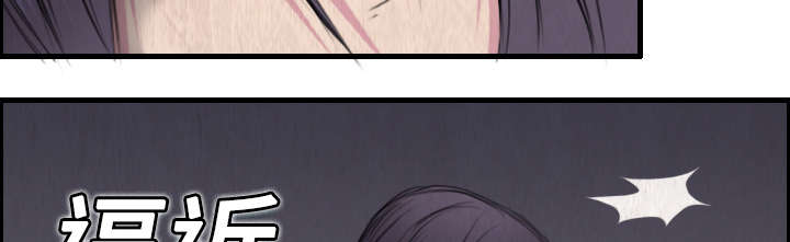 第9章：破碎47