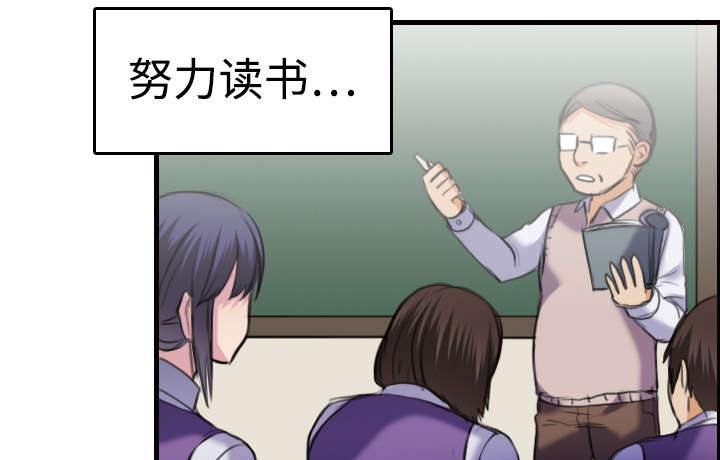 第11章：失态的大叔们35