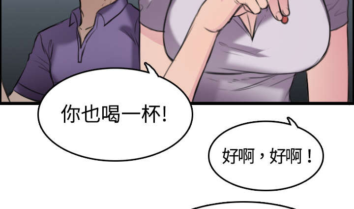 第17章：离开地狱9