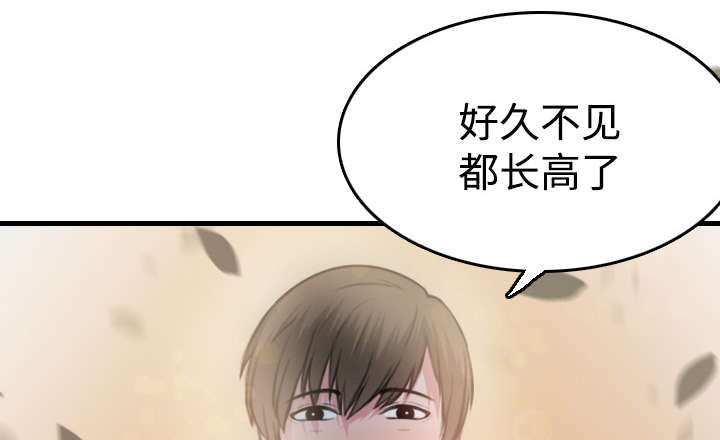 第19章：迟来的相遇27