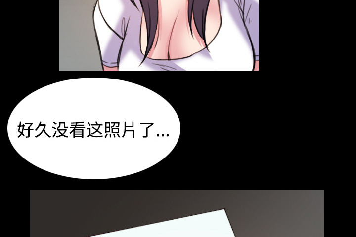 第60章：复仇计划2