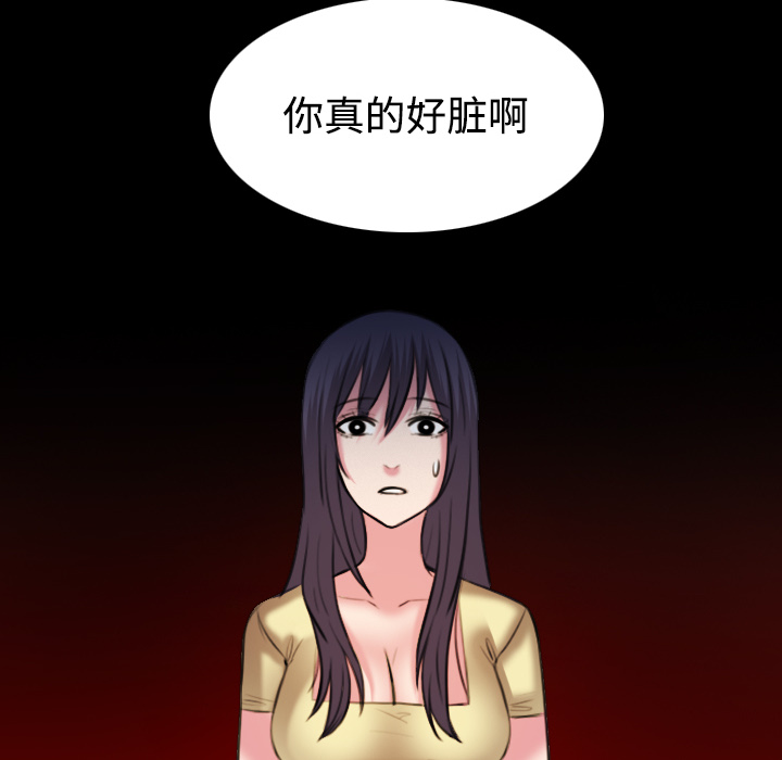 第58章：看病45