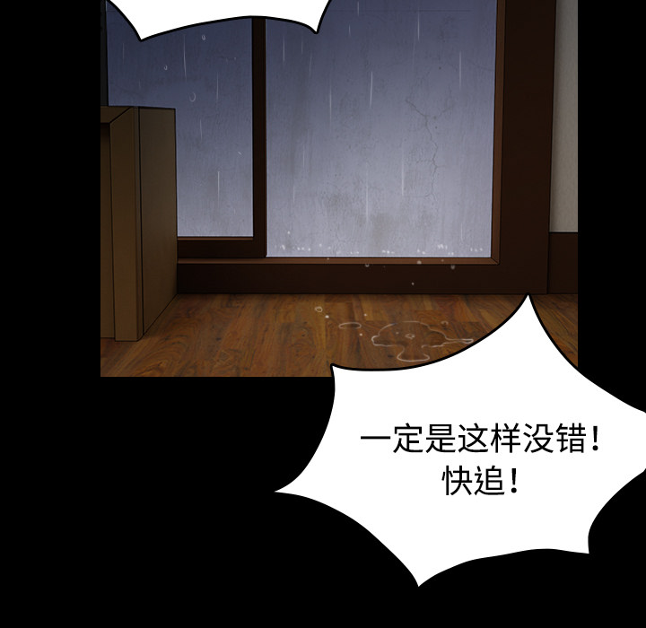 第61章：去海边21