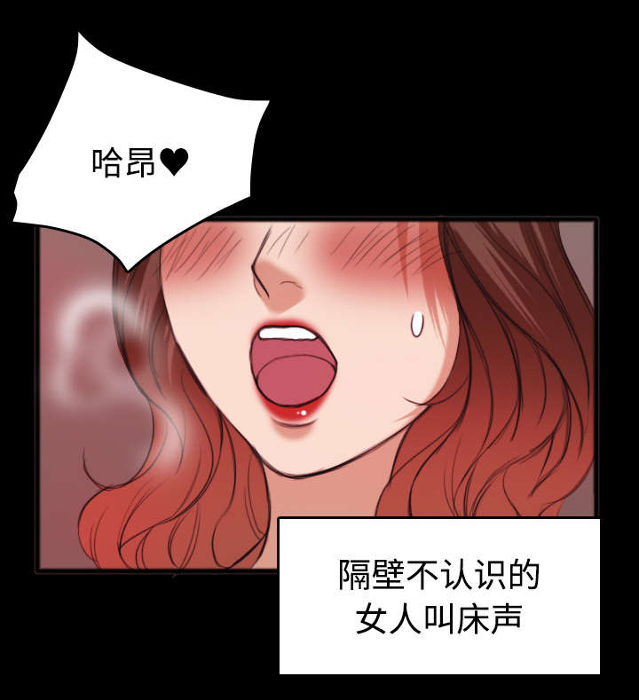 第34章：寸步难行37