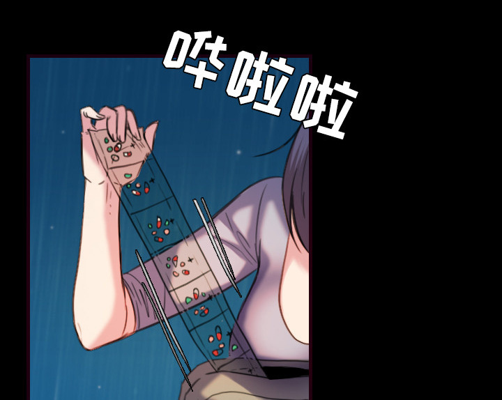 第63章：几年后2