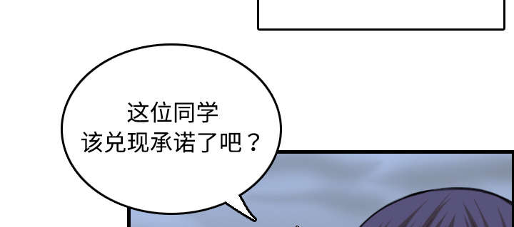 第18章：真的是解脱吗10