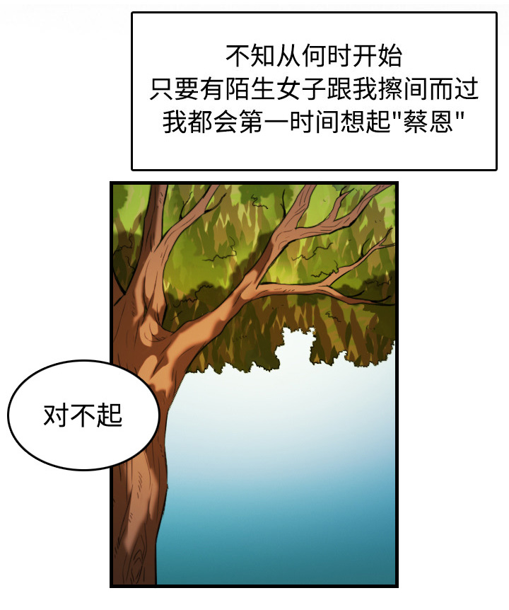 第64章：完结0
