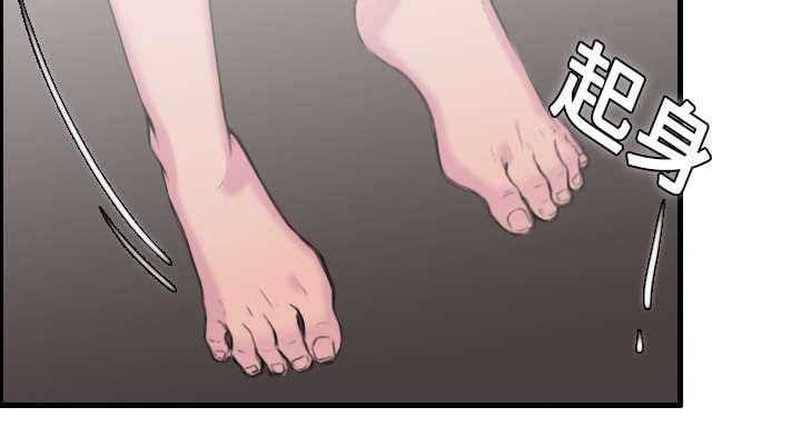 第15章：计划逃跑58