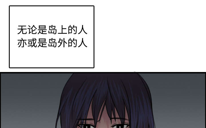 第17章：离开地狱62