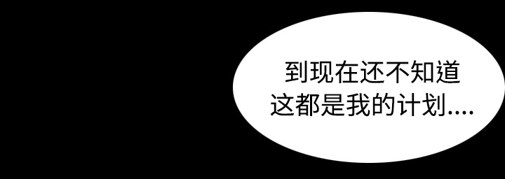 第61章：去海边29