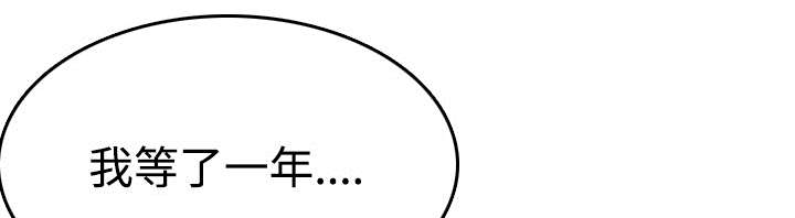 第19章：迟来的相遇17