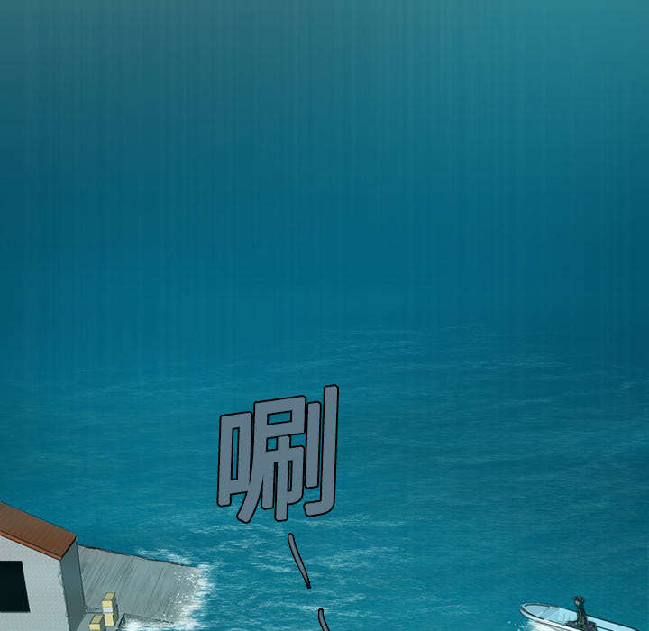 第16章：被抓到了2