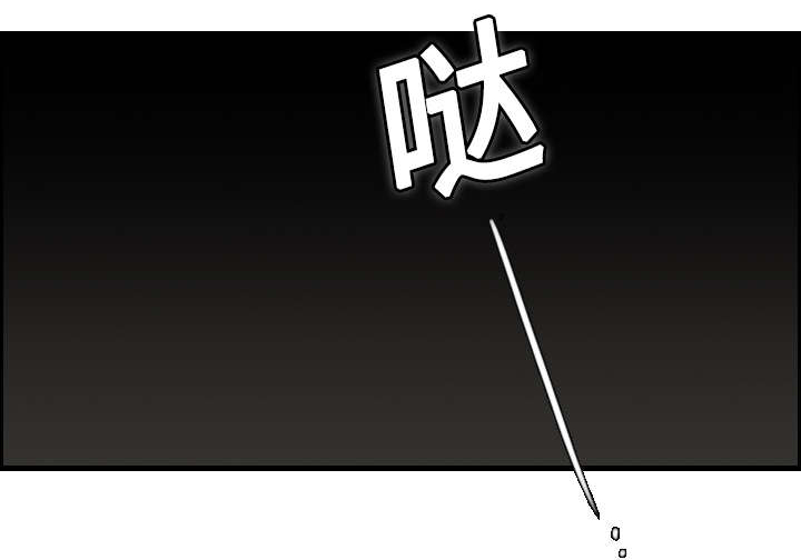 第12章：丑恶的嘴脸29