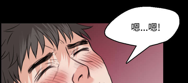 第27章：男人都一样15