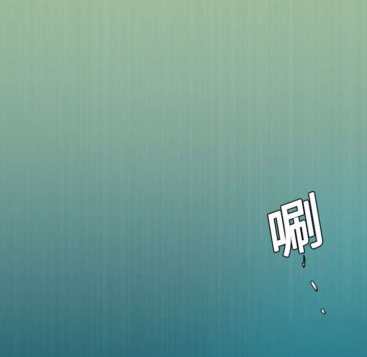 第16章：被抓到了1