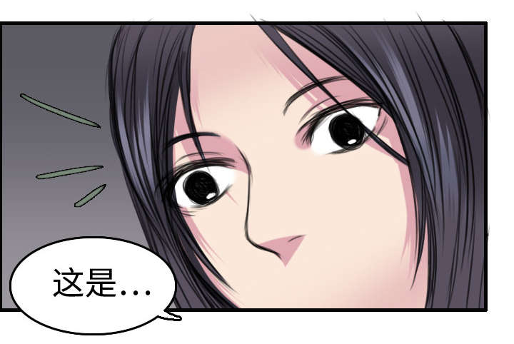 第8章：约定22