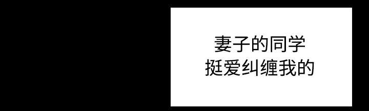 第31章：破产与诱惑18