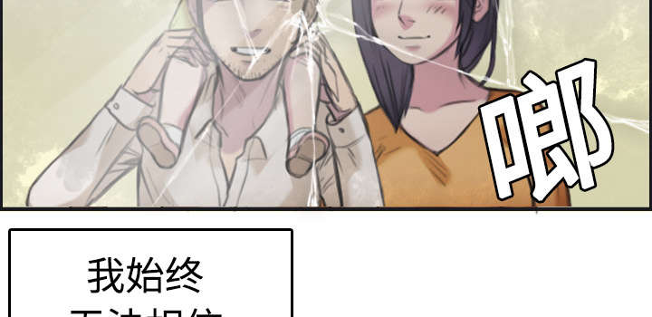 第10章：独自坚强41