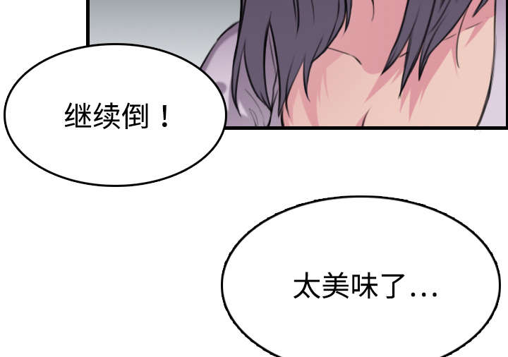 第17章：离开地狱3
