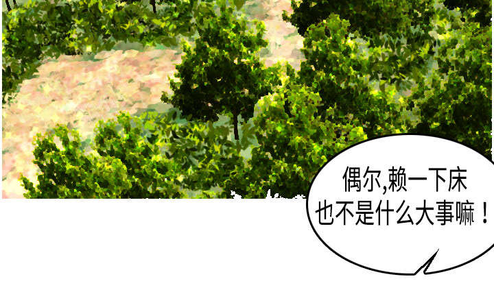 第8章：约定27