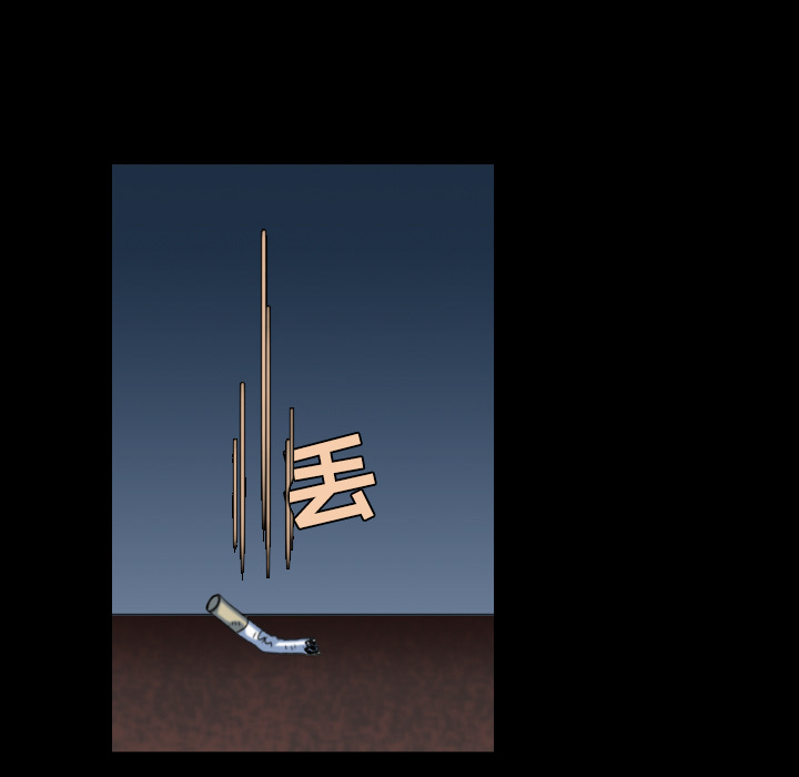 第56章：无条件支持20
