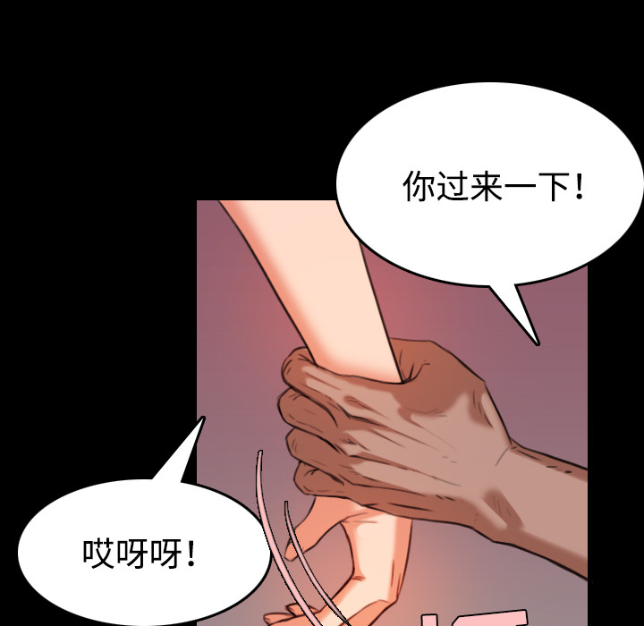 第56章：无条件支持13