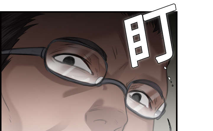 第14章：举报无效17
