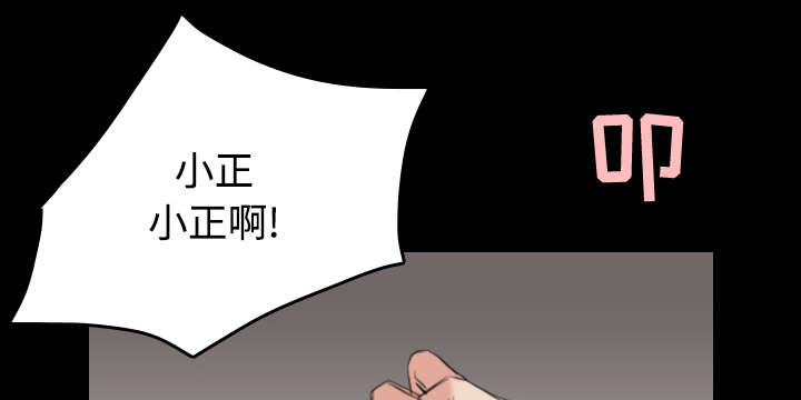 第33章：初见首尔6