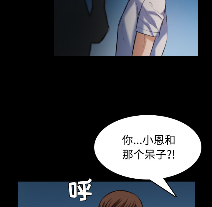第56章：无条件支持26