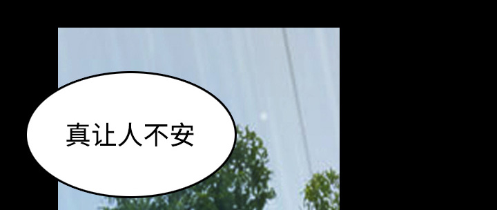 第61章：去海边2
