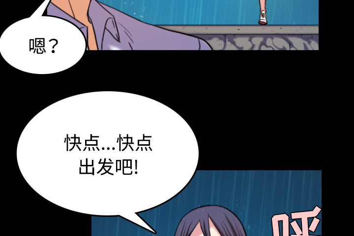 第61章：去海边38