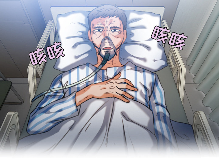 第64章：完结32