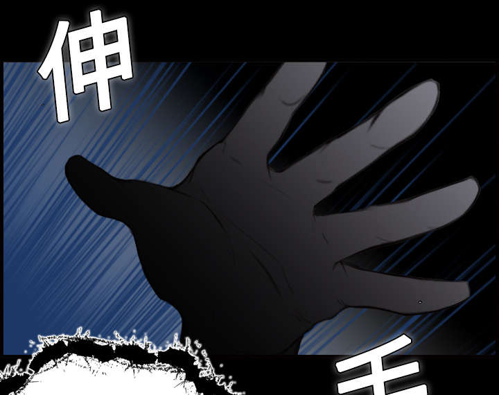 第15章：计划逃跑31