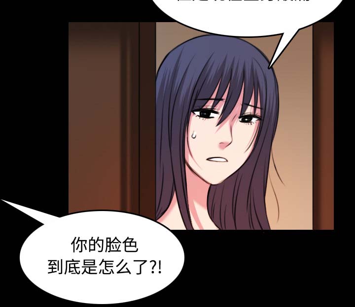 第58章：看病4