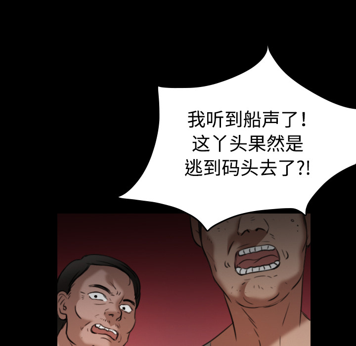 第61章：去海边47