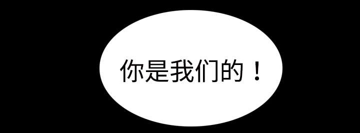 第15章：计划逃跑27
