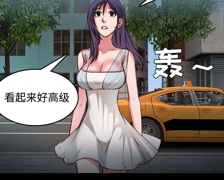 第44章：昙花一现的美好2