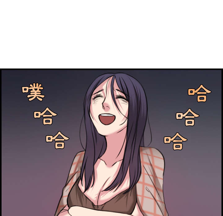 第25章：真相16