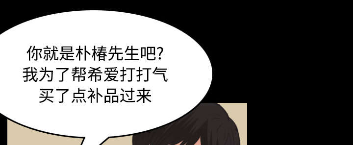 第31章：破产与诱惑14