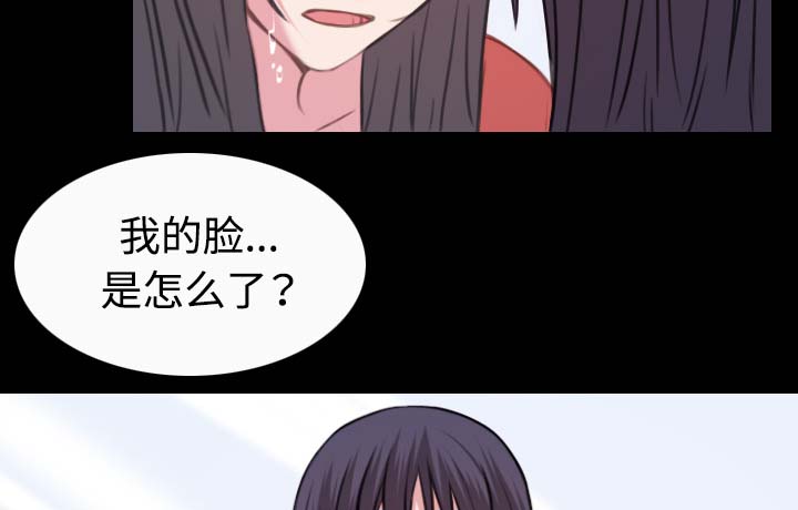 第57章：生病27