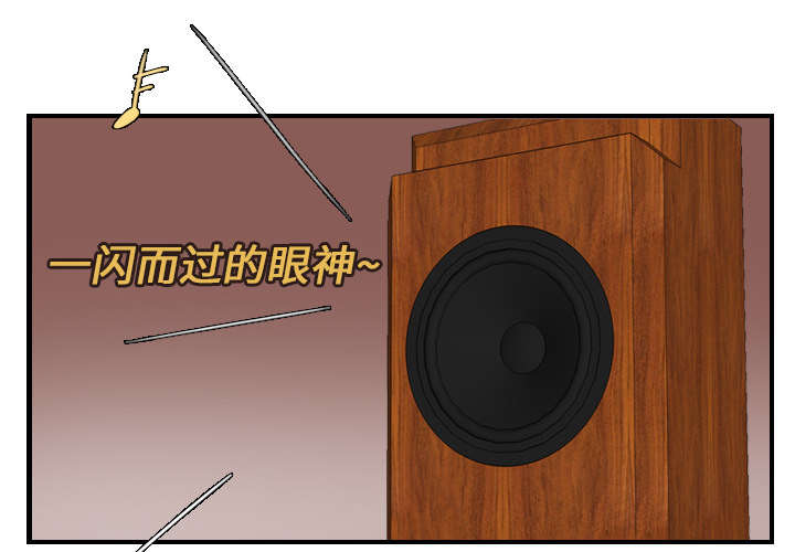 第22章：矛盾的心理15