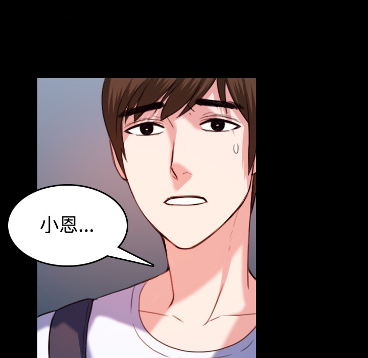 第56章：无条件支持0
