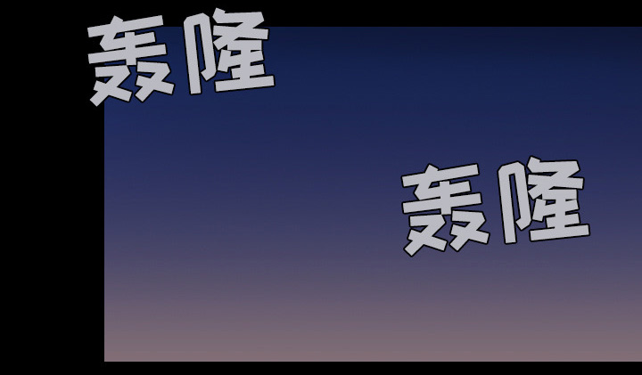 第60章：复仇计划42
