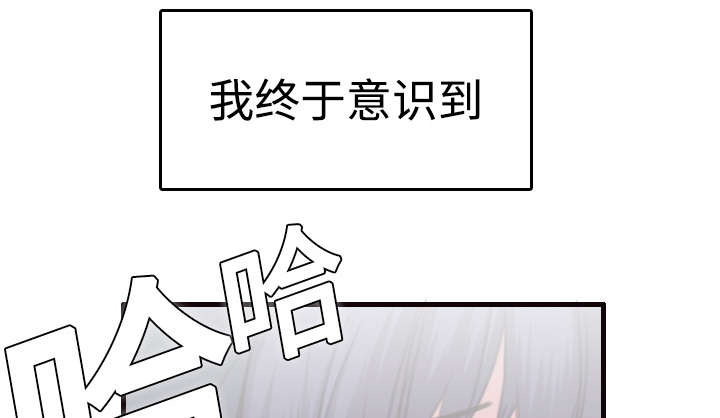 第12章：丑恶的嘴脸60