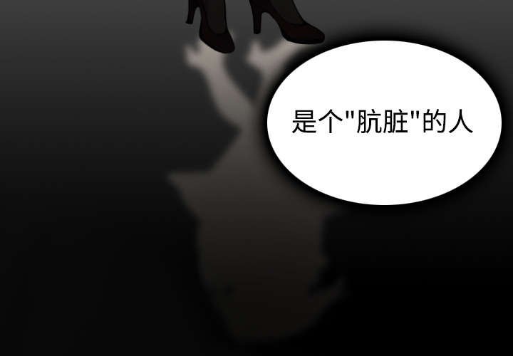 第21章：小正的自责47