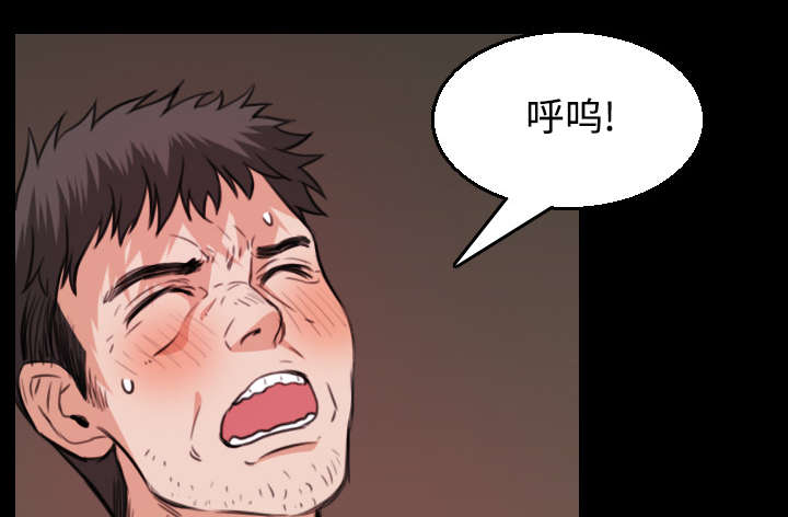 第27章：男人都一样21