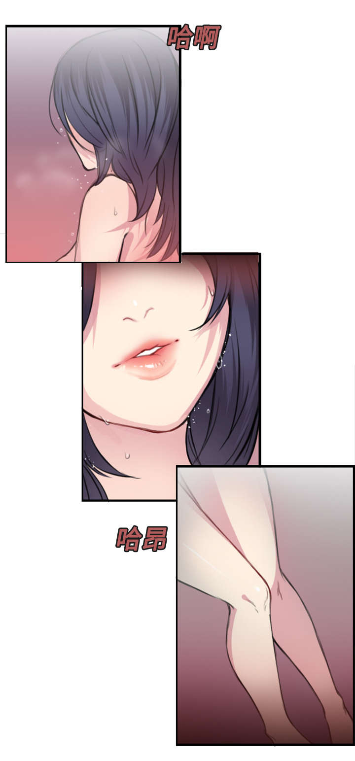 第18章：真的是解脱吗26